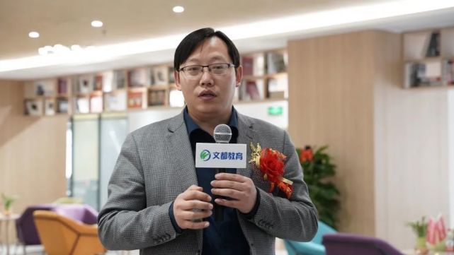 文都Life體驗館開業(yè)盛典于12月19日圓滿結(jié)束！